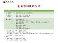 S__397074441.jpg