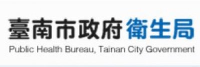 https://health.tainan.gov.tw/