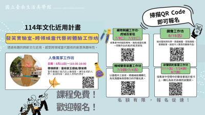 114E1017562-01.png