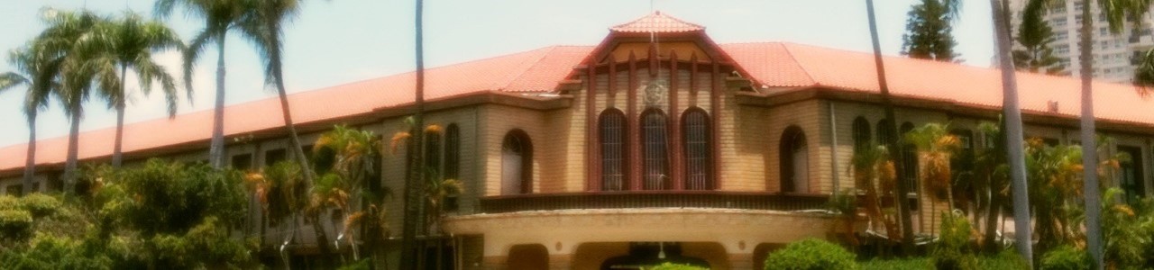 立人國小忠孝樓照片