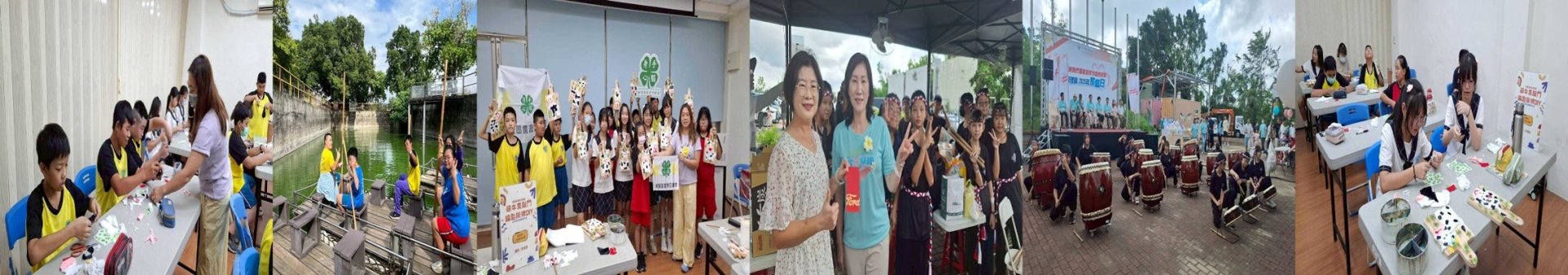 夏日樂學活動照片