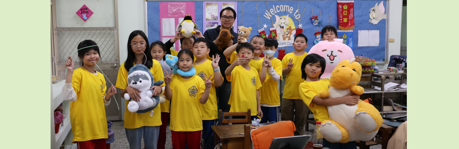 兒童節慶祝活動