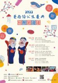 5a823b57-b1c5-4206-a502-d997d8c1d9d0.jpg