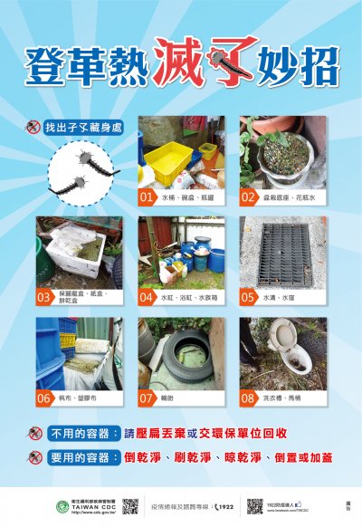 附圖1.jpg
