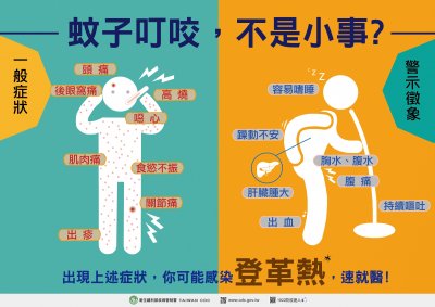 附圖2.jpg