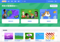 Scratch - Imagine, Program, Share pic
