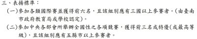 S__568893487.jpg