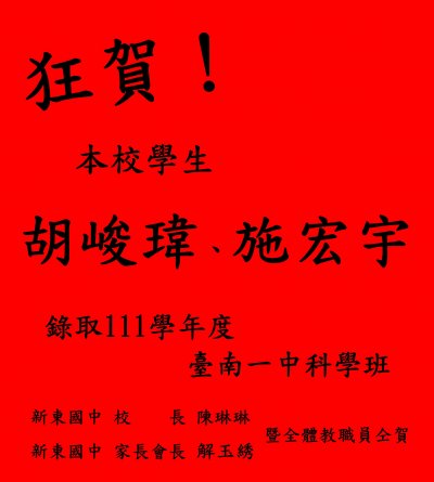 投影片3.jpg