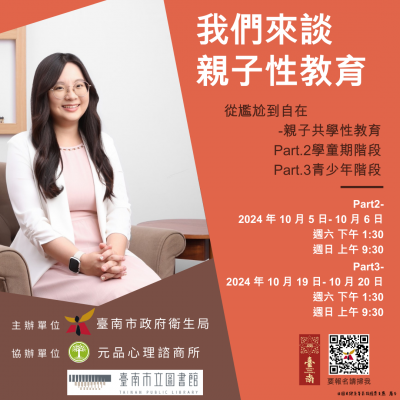 113E1057456-01 (1).png