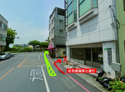 禁行公車進出專用道-1.jpg