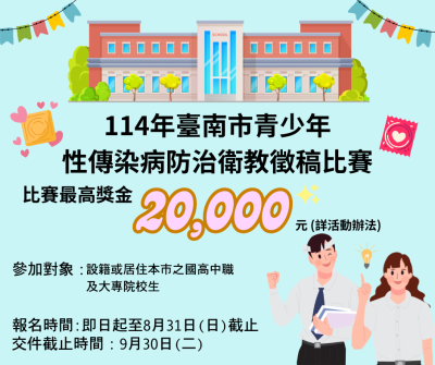 114E1050054-01.png