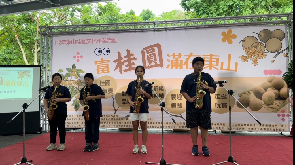 對外活動 pic