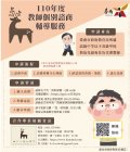 1.圖卡.jpg