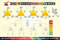 賽程海報.jpg