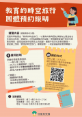 9CE994A0E784AAE68E.png