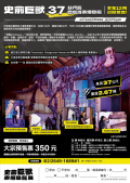 螢幕擷取畫面 2024-11-22 121447.png