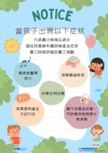 395070500Y0000000_0376380A00_ATTCH1.jpg