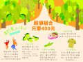 114E1016483-01 (1).jpg