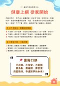 messageImage_1747356813345.jpg