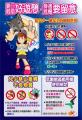 附件1.jpg
