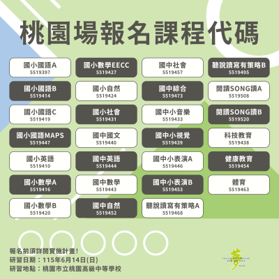 115E1007463-01.png