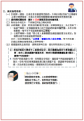 S__23207949.png