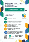 附件.png