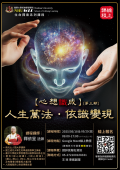 114E1009407-01(1).png