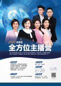 海報1.jpg