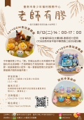 114E1020790-01.png