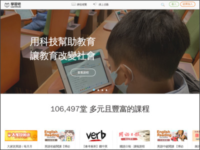 https://www.learnmode.net/home/