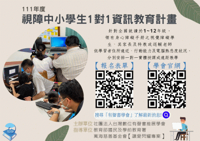 LINK2.gif