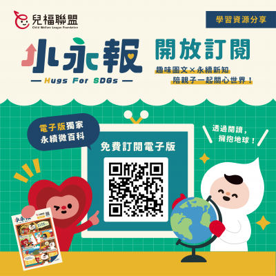 113E1013622-01 (4).png