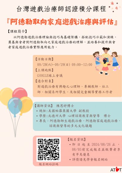 395070900Y0000000_文稿1_0000008A20_ATTCH9.png