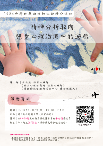 395070900Y0000000_文稿1_0000027A20_ATTCH12.png
