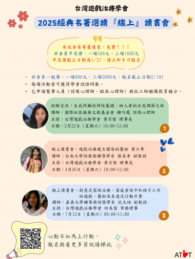 395070900Y0000000_文稿114_0000001A20_ATTCH2.png