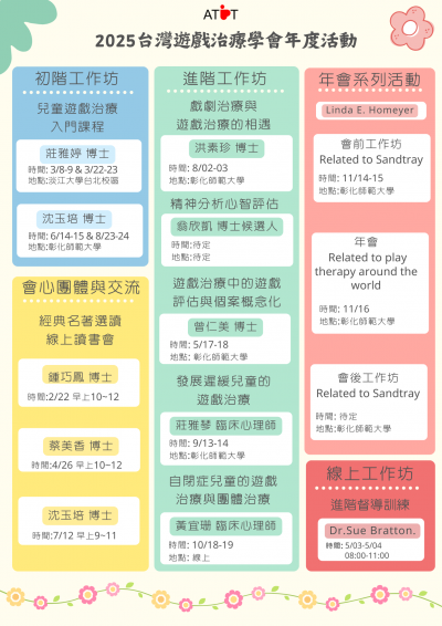 395070900Y0000000_文稿114_0000002A20_ATTCH1.png