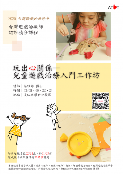 395070900Y0000000_文稿114_0000002A20_ATTCH3.png