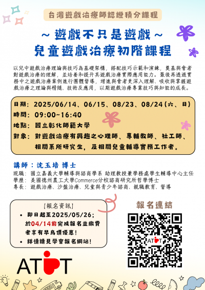 395070900Y0000000_文稿1_0000003A20_ATTCH4.png