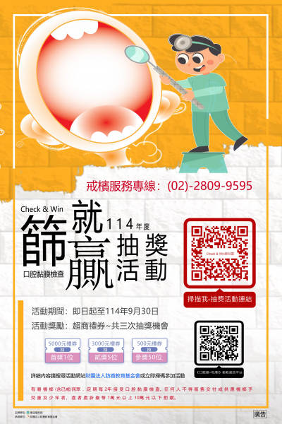 未命名.png