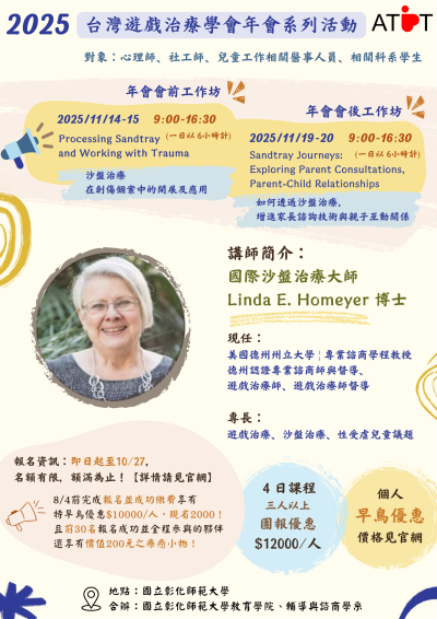 395070900Y0000000_文稿1_0000028A20_ATTCH8.png