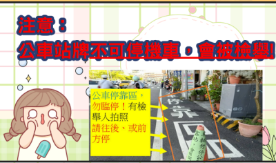 擷取.PNG