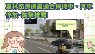 擷取2.PNG