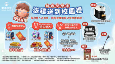 115E1009656-01(1).png
