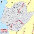 第一關：地震斷層帶拼拼樂.jpg