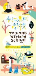 封面(附件1).jpg