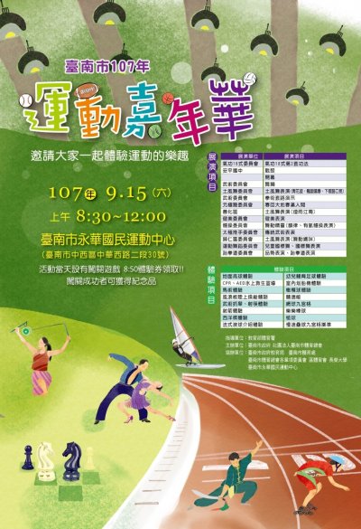 107E11106826.jpg