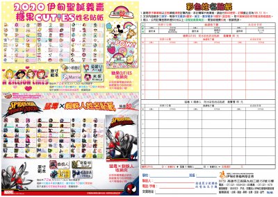 1091050099-圖1.jpg