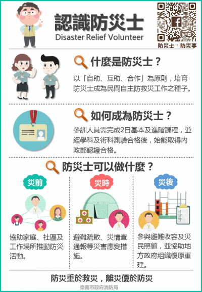ofsn_13229_1.png