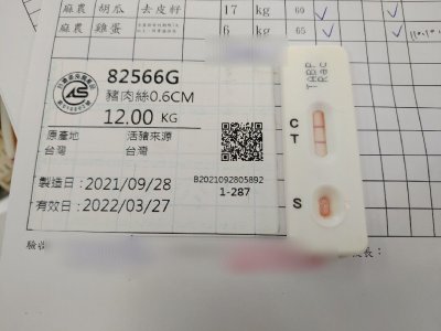 208097.jpg